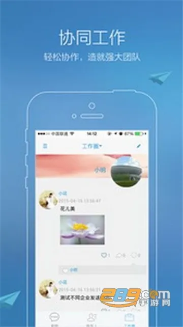 ����2026�ٷ����°汾