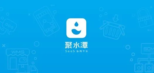 JustErp2026官方最新版本 JustErp2026官方最新版本