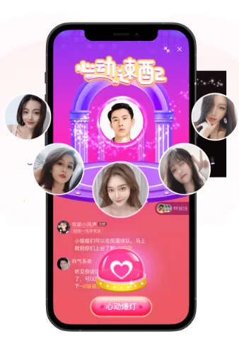 ǡ��(�罻����ƽ̨)