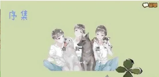 ��������(������ƽ̨)v1.10 ��Ѱ��ͼ0