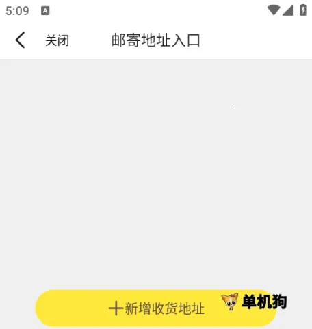 51Talk无忧英语2026官方正版 51Talk无忧英语2026官方正版