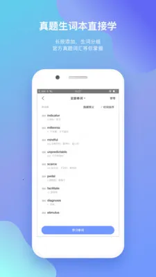 Сվ�и�2026�ٷ�����v6.0.1 �ٷ������ͼ3