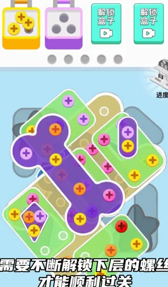 ��Ҫ����˿(����˿׬Ǯ��Ϸ)