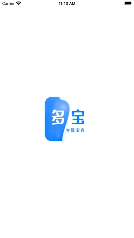 �౦�Ŵɱ���2026���°汾v2.5.2 ��Ѱ��ͼ3