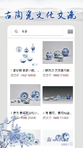 �౦�Ŵɱ���2026���°汾