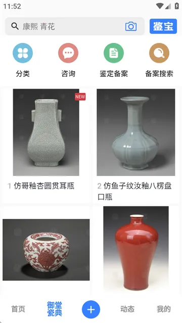 �౦�Ŵɱ���2026���°汾