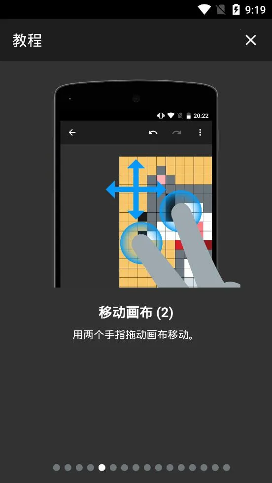 ��λԪ����2026�ٷ�����v1.26.1 �ٷ������ͼ2