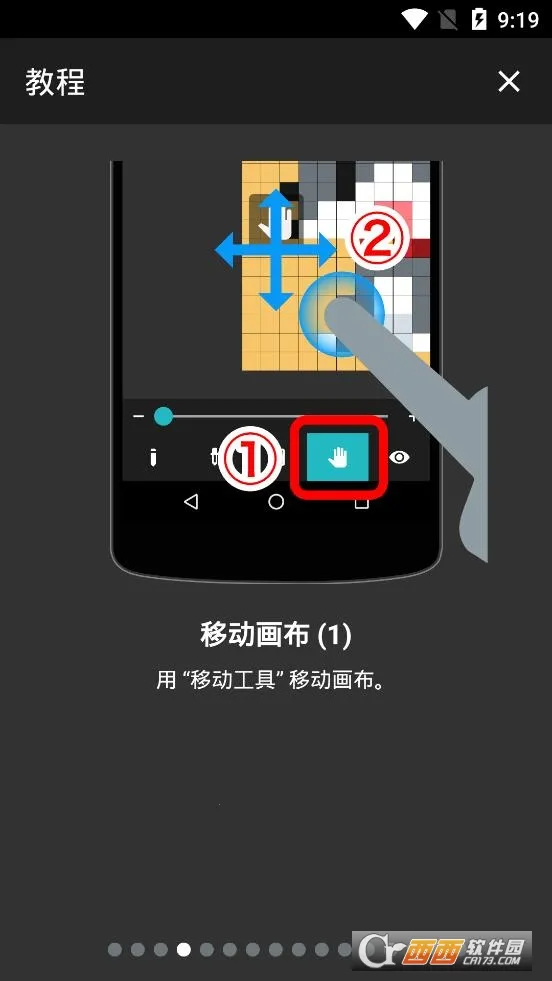 ��λԪ����2026�ٷ�����v1.26.1 �ٷ������ͼ1