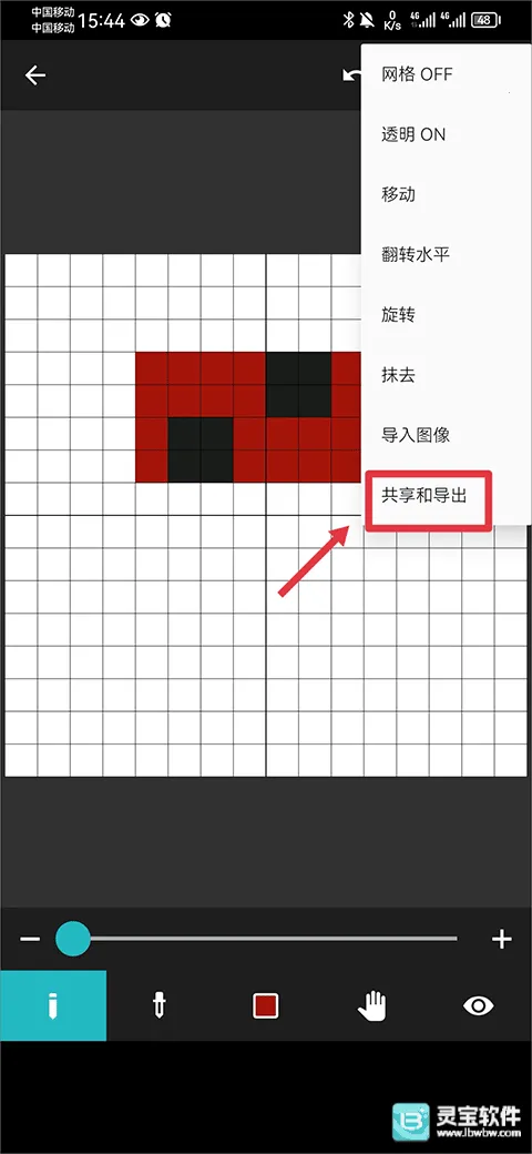 ��λԪ����2026�ٷ�����