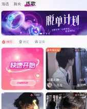 Ԫ����׿���ֻ���