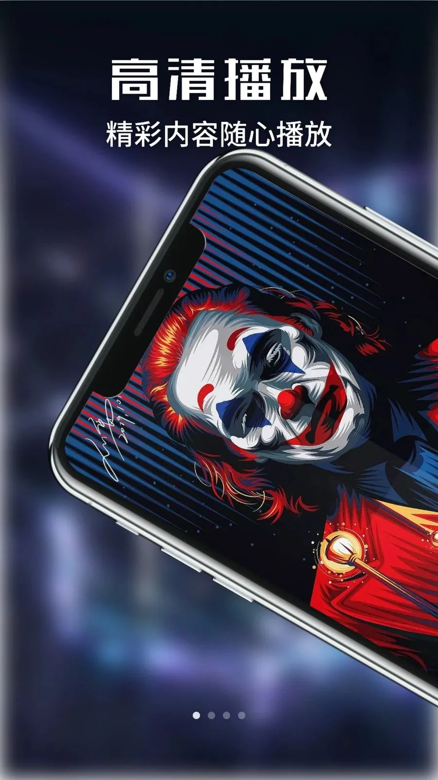 ������Ƶ(��Ƶ�༭����)v1.1 �ֻ����ͼ0