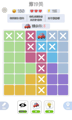 һ����ǧ2026���°汾v1.0.3 ��Ѱ��ͼ2