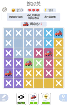 һ����ǧ2026���°汾v1.0.3 ��Ѱ��ͼ0