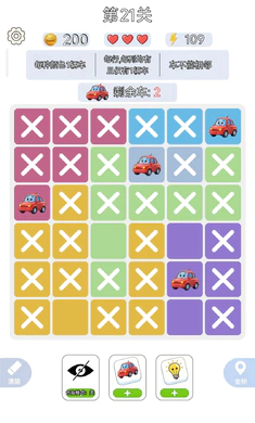 һ����ǧ2026���°汾v1.0.3 ��Ѱ��ͼ1