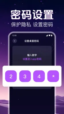 ˽�˸�����Ƶ������2026�ٷ����°汾v1.0.2.1008 �ֻ����ͼ0