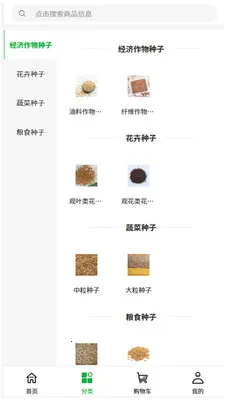 �״���ҵ(���Ӳɹ�����)v1.0.2 �ٷ������ͼ0