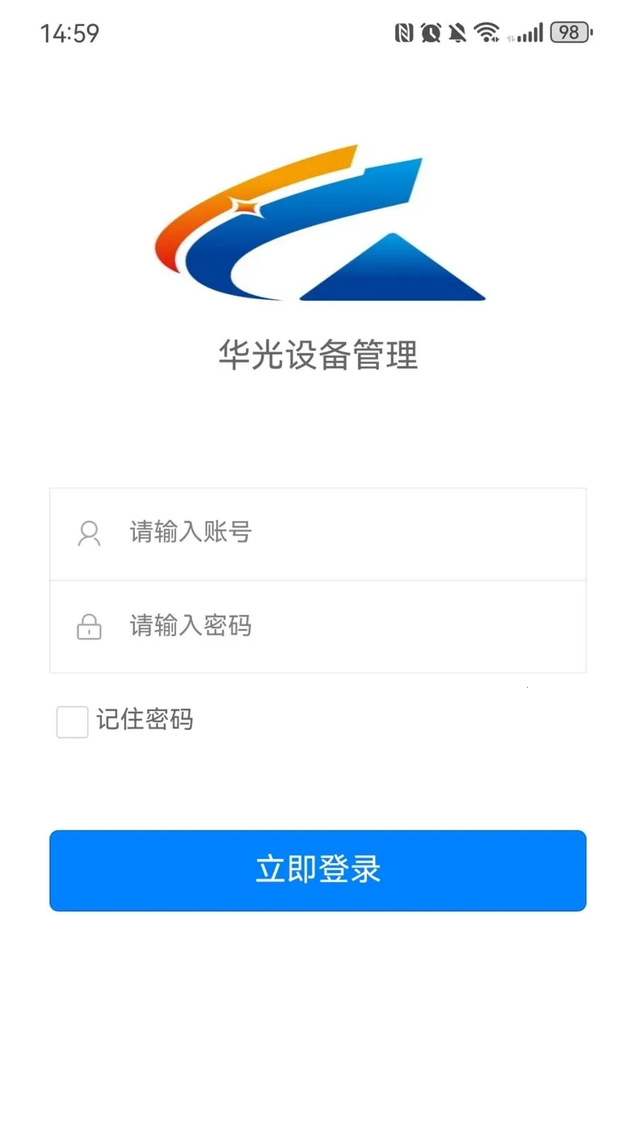 �����豸����(�豸��������)v1.0 �ֻ����ͼ0