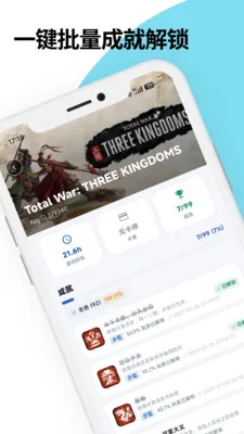 �������ܹܼ�2026���ذ�װv2.0.1 �ٷ������ͼ3