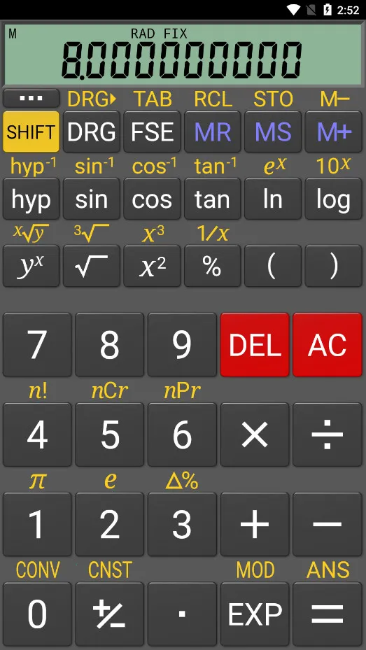 ���ܿ�ѧ������(��ѧ���㹤��)v1.07.196 ��Ѱ��ͼ1