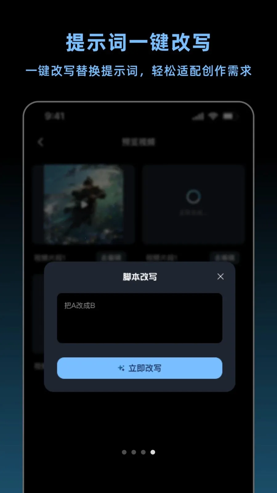 ����������(AI ������������)v1.1.0 ��Ѱ��ͼ3
