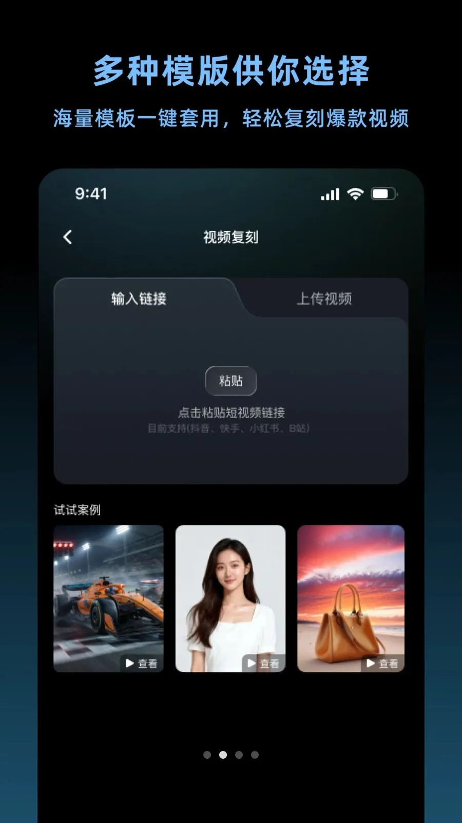 ����������(AI ������������)v1.1.0 ��Ѱ��ͼ1