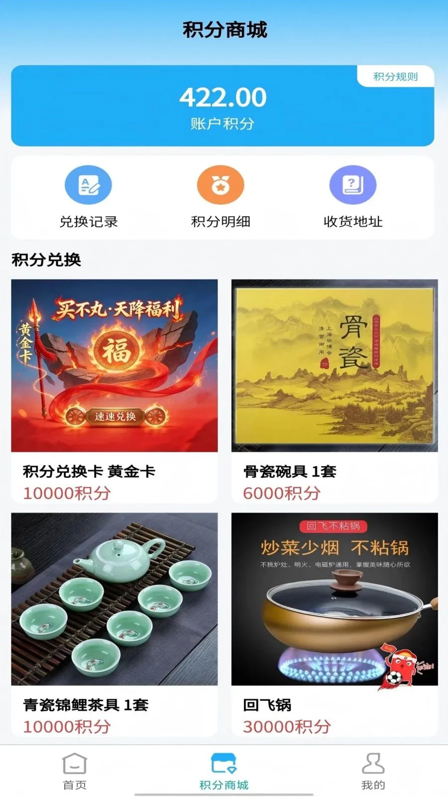 ����(˽����ƽ̨)v1.1.7 ��׿���ͼ0