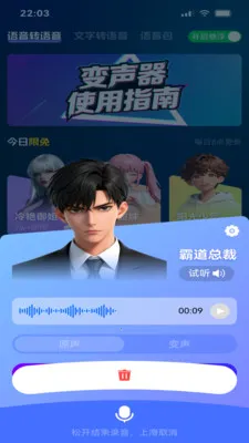 ��������2026�ٷ����°汾v1.0 ��׿���ͼ1