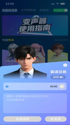 ��������2026�ٷ����°汾v1.0 ��׿���ͼ3
