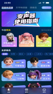 ��������2026�ٷ����°汾v1.0 ��׿���ͼ0