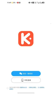 ��֪����2026���ذ�װv1.0.0 ��׿���ͼ0