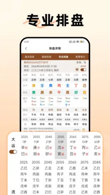 ������������(��ѧ�Ļ�ѧϰ)v1.3.0 ��Ѱ��ͼ1