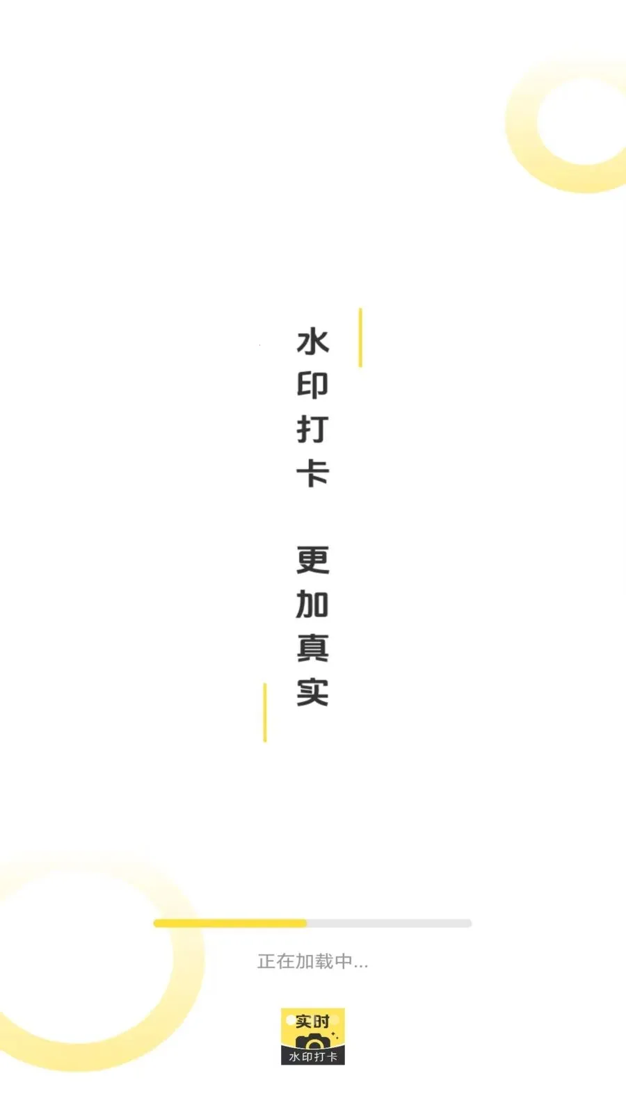 ˮӡ�����򿨰�׿���ֻ���v1.0 ��׿���ͼ0