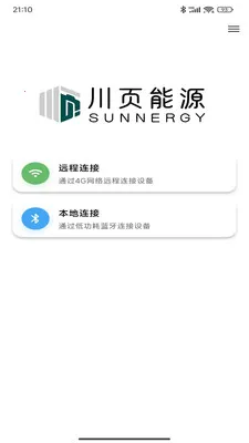 ��ҳ��Դ(��ع���Ӧ��)v1.0.4 �ֻ����ͼ3