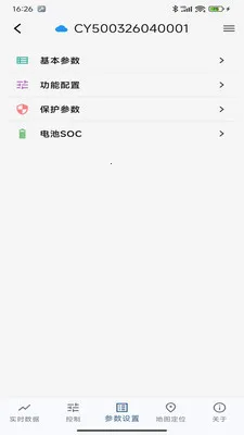 ��ҳ��Դ(��ع���Ӧ��)v1.0.4 �ֻ����ͼ2