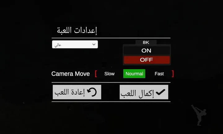 ����Σ��4ӡ�����ư�(����Σ��4��Ϸ)v0.1 ��Ѱ��ͼ3
