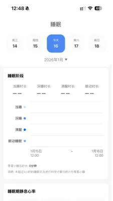 ��Ϭħ�������ֻ���v1.2.4 ��׿���ͼ1