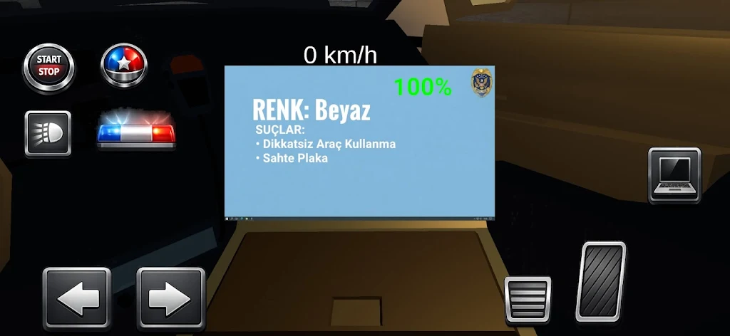 ����ģ����2026�ٷ�����v0.1.7 �ٷ������ͼ1