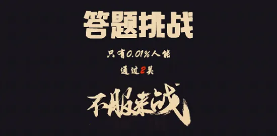���˴���(���ⴳ����Ϸ)