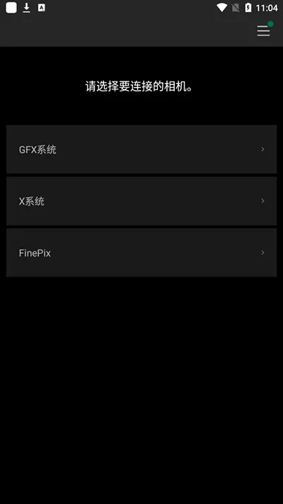Fuji���(��Ƭ�����Ӧ��)