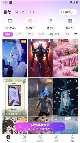 ������ֽ�������ֻ���