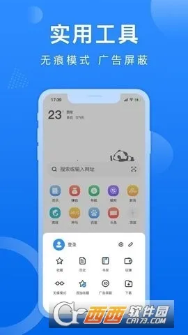 ��è�������׿���ֻ���v1.0.8 ��Ѱ��ͼ0