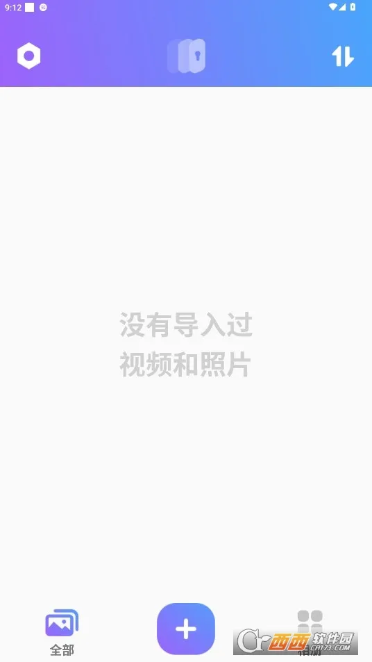 ��˽������������ֻ���v1.0.6 �ٷ������ͼ1