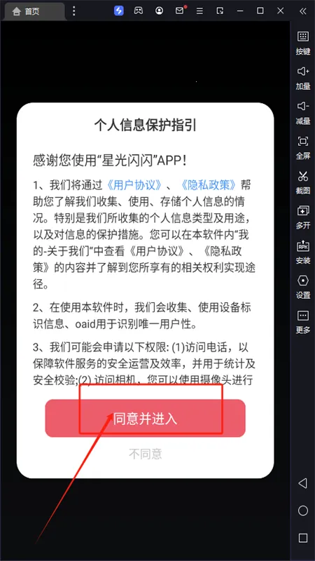 �ǹ�����2026�ٷ�����