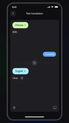 Chmu Translate2026�ٷ�����v1.0.2-c ��Ѱ��ͼ0