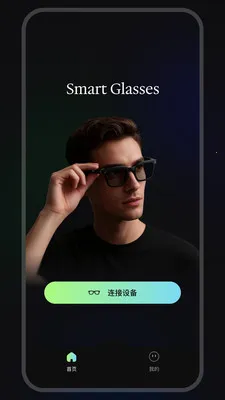 Chmu Translate2026�ٷ�����v1.0.2-c ��Ѱ��ͼ2