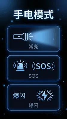 �ֵ�Ͳ������2026�ٷ����°汾v1.3 ��׿���ͼ2