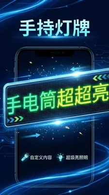 �ֵ�Ͳ������2026�ٷ����°汾v1.3 ��׿���ͼ0