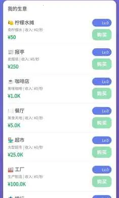 ��Ӫ̫�������ֻ���v1.0 �ٷ������ͼ1