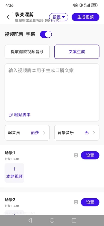 ��Ŵ�������׿���ֻ���