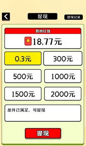 ��������2026���°汾